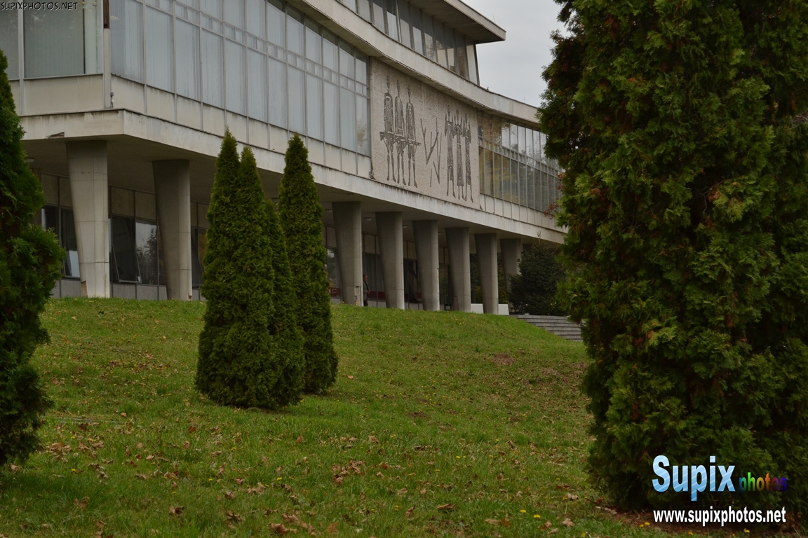 Museum of Yugoslav History